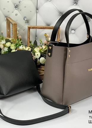 Жіночій стильний комплект зі штучної шкіри сумка+клатч мокре каміння8 фото