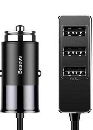 Адаптер автомобільний baseus enjoy 4usb. 5.5a ccton-0g