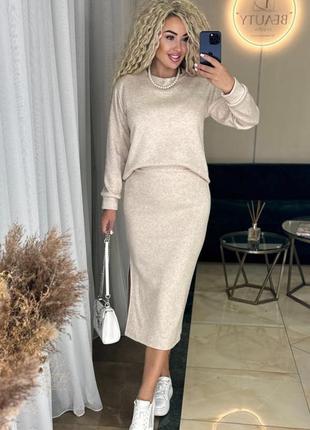 Костюм женский