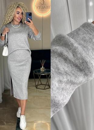 Костюм женский