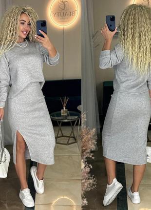 Костюм женский