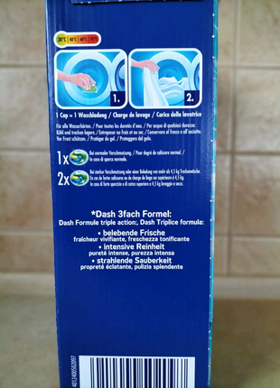 Капсули для прання універсальні dash