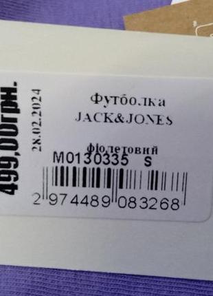 Футболка jack &amp;jones jack jones2 фото