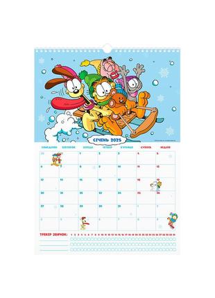 Календар настінний kite gf 2024-2025 (gf24-440)