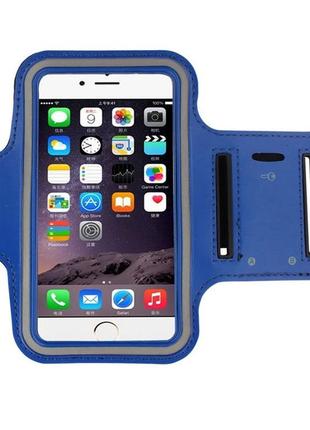 Чохол на руку samsung s10 lite g770 спортивний футляр на біцепс