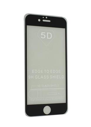 Защитное стекло full glue 5d для samsung m40 (тех. пак)