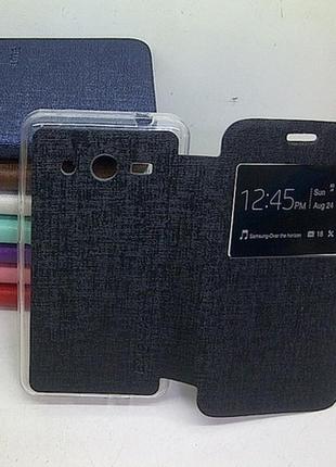 Чехол-книжка для samsung g530 grand prime g531 g532 черный