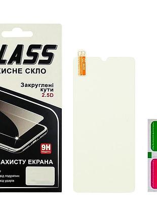 Защитное стекло 9" универсальное 2.5d 0.3 мм 133*228 мм