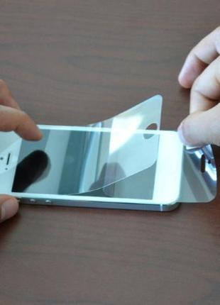 Плёнка для экрана mk htc desire sv t326e