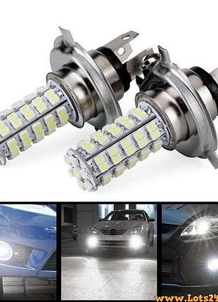 Автолампи h4 68 led 6500k автолампи світлодіодні автолампи авто лед лампи авто лампа лед світлодіодна дхо на авто