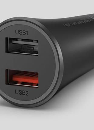 Авто зарядное xiaomi mi car fast charger 37w 2 порта премиум класс