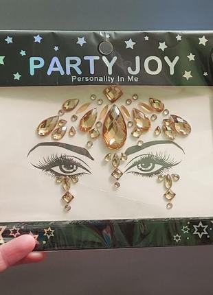 Новые стразы ддч лица