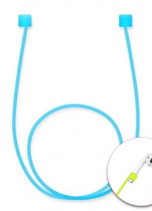 Крепления для airpods страховочные стропы-ремешок