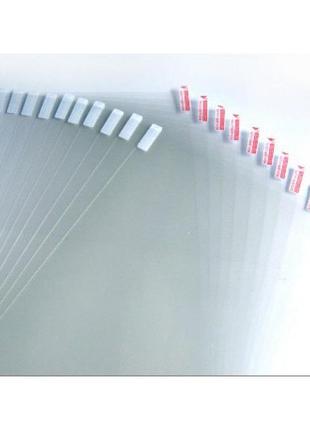 Защитная пленка универсальная screenguard professional 8