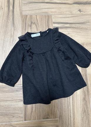 Сукня zara
