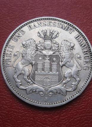 Срібна монета 3 марки 1912 р. гамбург.німецька імперія1 фото