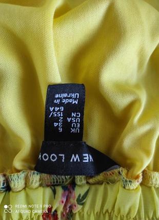 Юбка миди желтая цветы красный асимметрия new look рюша шифон,s,m,36,382 фото