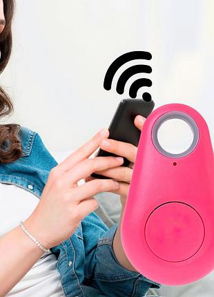 Трекер-брелок anti lost, bluetooth брелок антипотеряшка, брелок-трекер поисковый. цвет: розовый shop