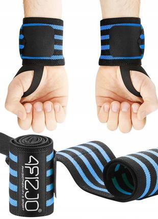 Бинти для зап'ястків (кистьові бинти) 4fizjo wrist wraps 4fj0411 poland1 фото