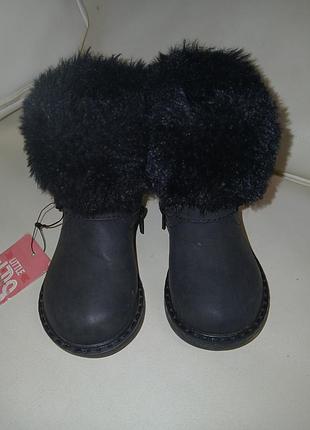 Сапожки 6