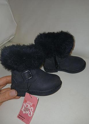 Сапожки 5