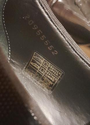 Кожаные туфли лак бренд hugo boss