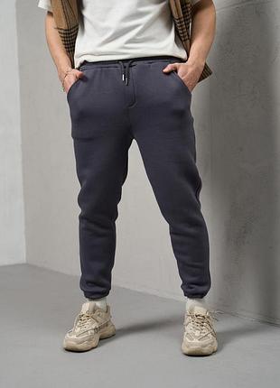 Мужские теплые темно-серые брюки премиум качества