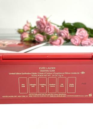 Палетка теней estee lauder celestial glam. оригинал