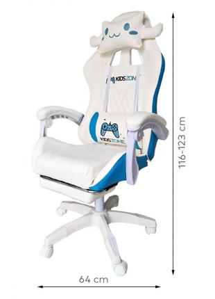 Обертове ігрове крісло bunny gamer з підставкою для ніг kids zone ko27n
