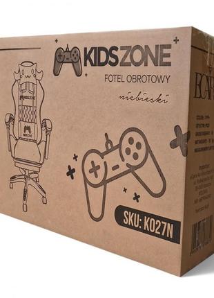 Обертове ігрове крісло bunny gamer з підставкою для ніг kids zone ko27n