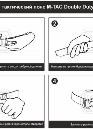 M-tac ремінь double duty tactical belt olive/black l4 фото