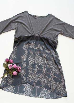 Платье шелковое, rosamunda. натуральный шелк.3 фото