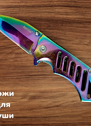 Складной нож 6675 бензиновый