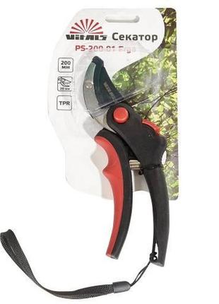 Секатор vitals ps-200-01 ergo (spb) 6