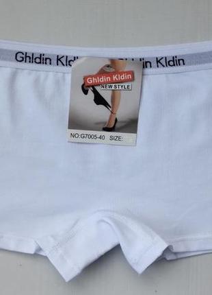 Трусики шортики женские ghldin kldin хлопок белый m\l