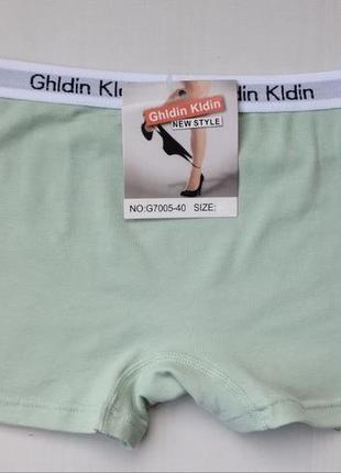 Трусики шортики женские ghldin kldin хлопок зеленый m\l