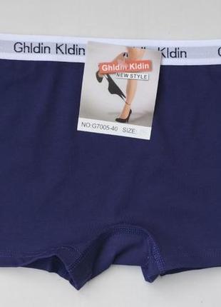 Трусики шортики женские ghldin kldin хлопок синий темный m\l