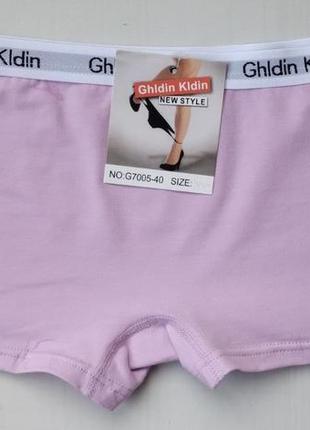 Трусики шортики женские ghldin kldin хлопок фиолетовый m\l