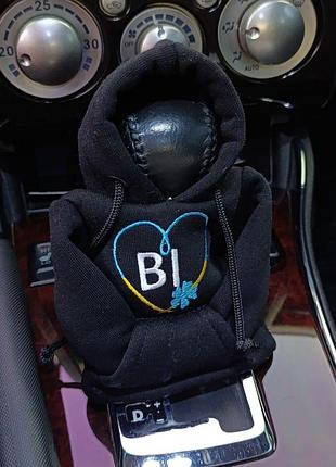 Чехол кофта худи аксессуар на кпп car hoodie ві полтавская область черный подарок автомобилисту 10070