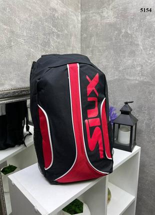 Спортивний рюкзак❤️🖤