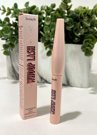 Сироватка для росту вій benefit whoop lash serum