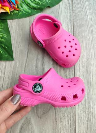 Crocs c4(20-21) крокс резиновые крокусы аквашузы, резиновые тапочки