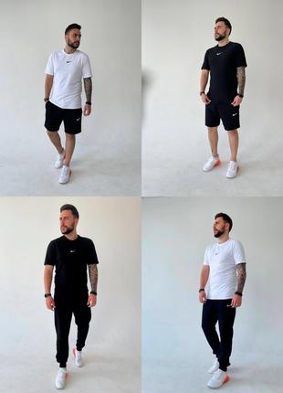 Чоловічий костюм