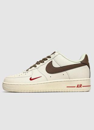 Nike air force 1 yohood rice white 40