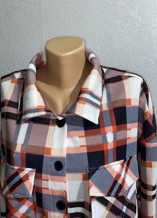 Трендова сорочка