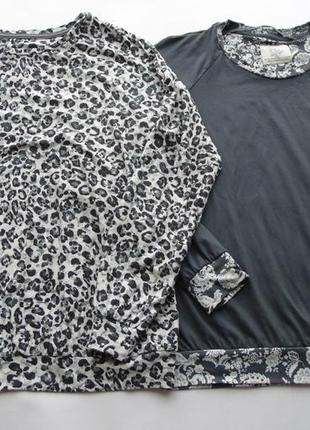 Набор 2 шт домашний пижамный реглан primark love to lounge 34-36