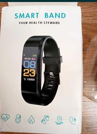 Смарт часи, фітнес браслет