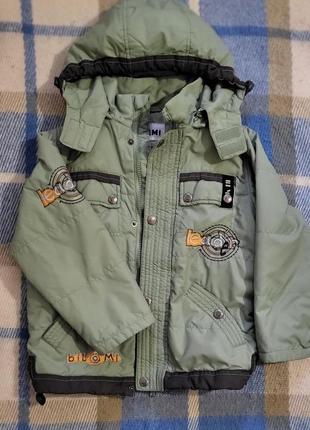 Куртка демисезонная