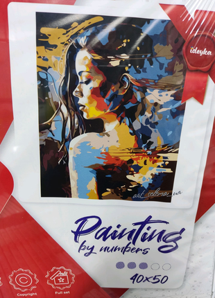 Картина по номерах.