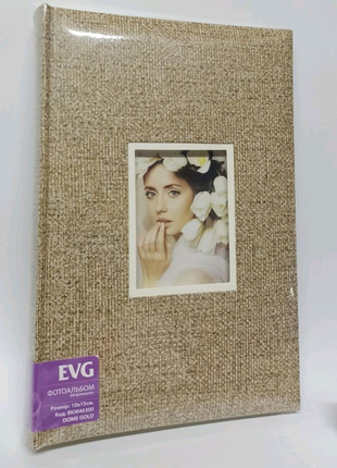 Фотоальбом.